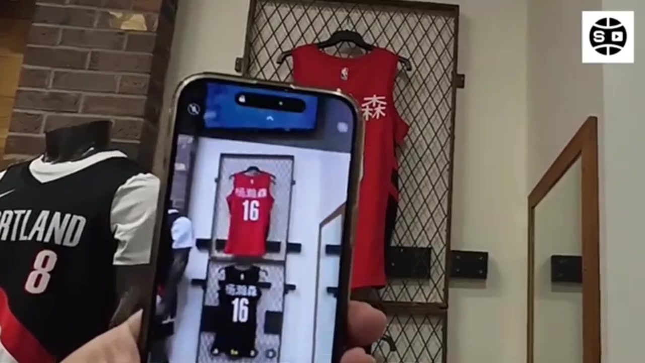开拓者商店各种杨瀚森球衣！韩体育博主感叹：他若是韩国人该多好